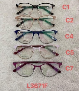 Metal frames for glasses L3671F