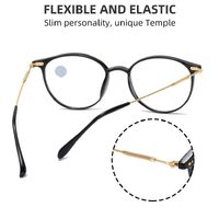 Очки пластиковые TR90 для чтения, с защитой Blue ray cut, диоптрии от +0.00 до +4.00, РМЦ=62-64, KY8531-2