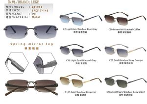 Солнцезащитные поляризационные металлические безободковые очки с флексом Leke L31913PC