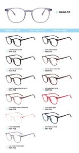 TR-90 plastic frames MH01-02