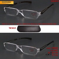 Очки готовые моноблок унисекс в чехле и без чехла с защитной плёнкой от царапин 1 клак качества VIZZINI 连体老花 VM009