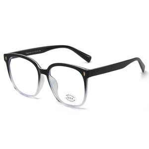 Plastic Blue Block glasses with blue light protection FENQI F30133