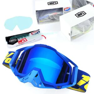 Safety shockproof sports goggles, protective equipment set, 风镜-109-1-套装-2-DX