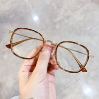 Оправа титановая с линзами Blue Ray Cut MAMO M2057