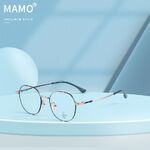 Оправа металлическая с линзами Blue Ray Cut MAMO H5533