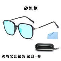 Blue Block plastic glasses with blue light protection for colorblind people, with case KY0788-5色盲