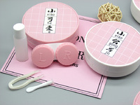 Набор для мягких контактных линз (Kits for contact lenses) XF008Xu