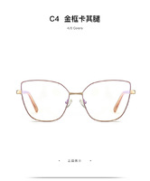 Оправа металлическая с линзами блю-блокерами MORE 3002