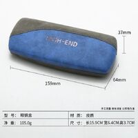 Футляр для очков и солнцезащитных очков JQ20240320002