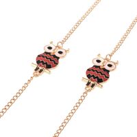 Металлическая нескользящая цепочка золотого цвета, с совой, для очков и масок GL039