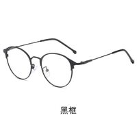 Очки металлические фотохромные с защитой от синего света KY9180