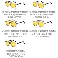 Поляризационные солнцезащитные металлические очки с защитой UV400 2955-2-GT