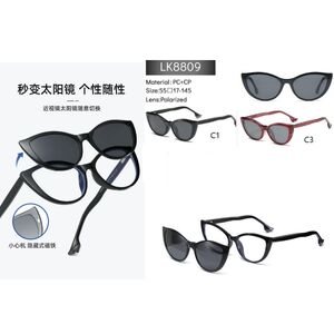 Plastic PC + CP eyeglasses frame with a sun protection clip-on Leke LK8809