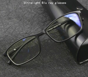 Protective stylish glasses for work on computer with UV-400 blue ray protection Blue Ray Cut TR2821(5085)