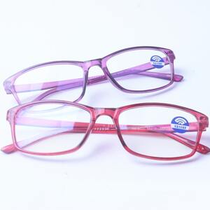 Plastic glasses with blue ray cut protection 8020, without pdd