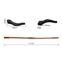 Насадка на заушник c резинкой (стоппер) + шнурок-фиксатор 挂耳在盒子耳勾+绳子套装