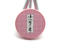 Набор для мягких контактных линз (Kits for contact lenses) XF008Xu