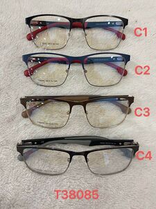 Оправа для очков мужская металлическая с флексом T38085