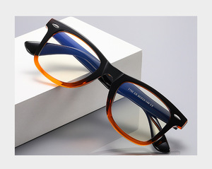 Plastic frames for glasses TR90+CA material (flex hinges) FOCUS FCS2102