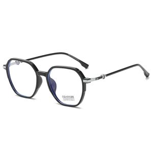 Plastic Blue Block glasses with blue light protection FENQI F2170