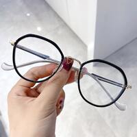 Оправа титановая MAMO S11701