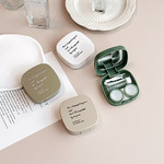 Набор для мягких контактных линз HFA1706