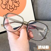 Очки из материала TR90 с защитой Blue ray cut TR8862-2