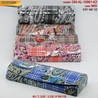 Футляр для очков GM-AL-10861-K2