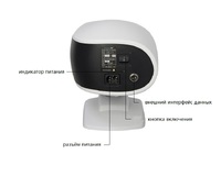 Проектор знаков WZ-3000B