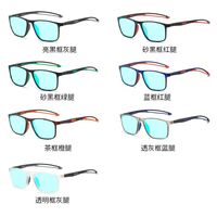 Blue Block TR90 glasses with blue light protection for colorblind people, with case KY1118色盲