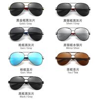 Поляризационные солнцезащитные алюминиево-магниевые очки с защитой UV400 3000-2-GT