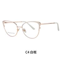 Combined frame (metal + TR90) or glasses with blue light protection, with spring hinges FA87166
