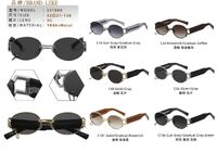 Солнцезащитные поляризационные металлические очки Leke L31888PC