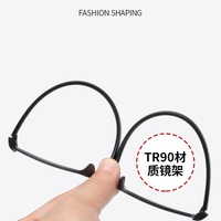 Очки из материала TR90 для чтения KY1912 с защитой Blue ray cut, диоптрии от +1.00 до +4.00, РМЦ=62-64