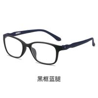 Photochromic plastic TR90 glasses for reading with protection Blue Cut, diopters from 0.00 to +4.00, KY005变色老花