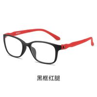 Photochromic plastic TR90 glasses for reading with protection Blue Cut, diopters from 0.00 to +4.00, KY005变色老花