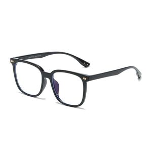 Plastic Blue Block glasses with blue light protection FENQI F30132