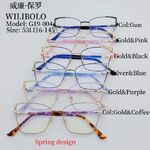 Оправа металлическая ультратонкая женская с флексом Wilibolo G19-004