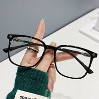 Очки пластиковые TR90 с защитой от синего света Blue Block FENQI F7267