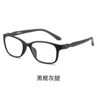 Photochromic plastic TR90 glasses for reading with protection Blue Cut, diopters from 0.00 to +4.00, KY005变色老花
