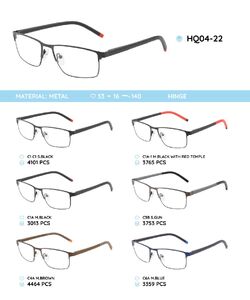 Металлическая оправа с дужками из материала TR-90 HQ04-22