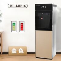 Кулер (диспенсер) для нагрева и охлаждения воды напольный BL-LW16