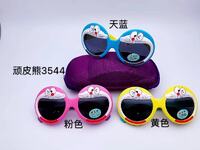 Детские поляризационные солнцезащитные очки Wanpixiong 项皮熊3544