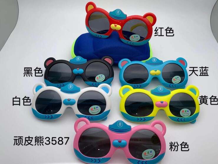 Детские поляризационные солнцезащитные очки Wanpixiong 项皮熊3587