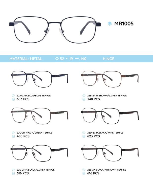 Металлическая оправа с дужками из материала TR-90 MR1005