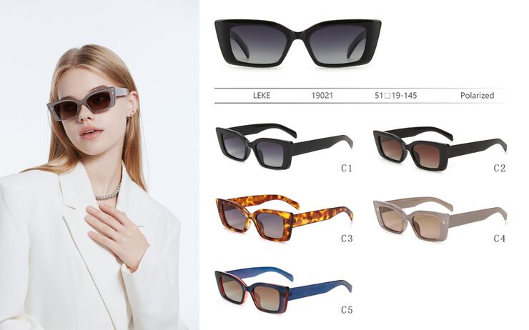 Солнцезащитные поляризационные пластиковые очки Leke LK19021