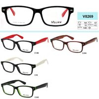 Plastic frame VIZZINI V8269