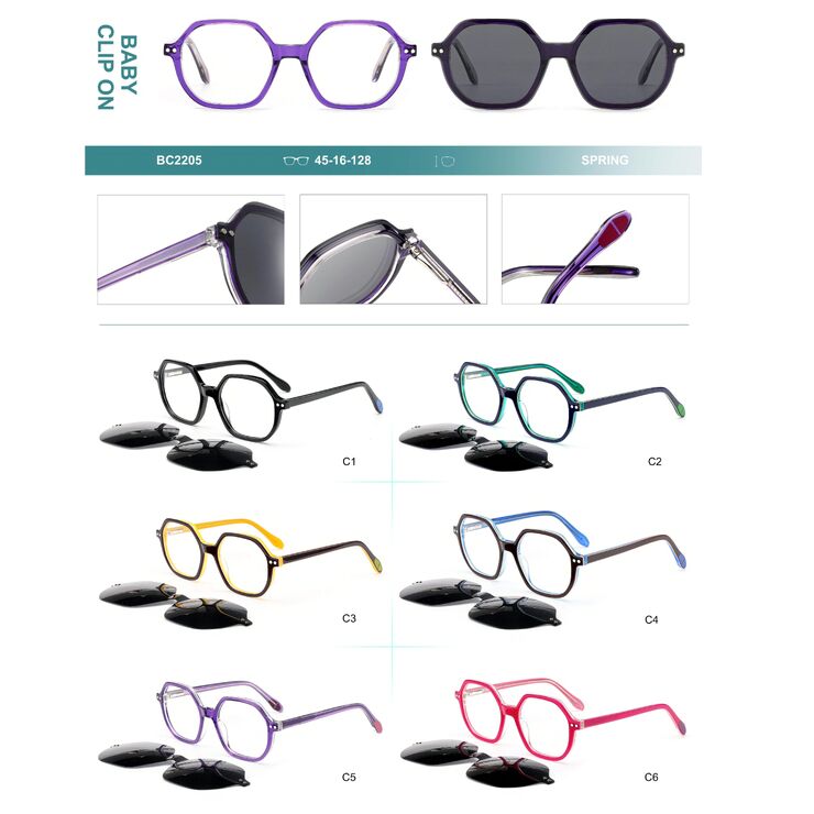 Оправа детская пластиковая из материала ацетат с флексом + насадка поляризационная солнцезащитная (клипон) Big City BC2205S