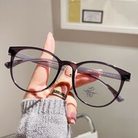 Plastic TR90 Blue Block glasses with blue light protection FENQI F8064