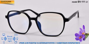 Blue-blocker glasses with Blue Ray Cut lenses with protection against blue light BV-111